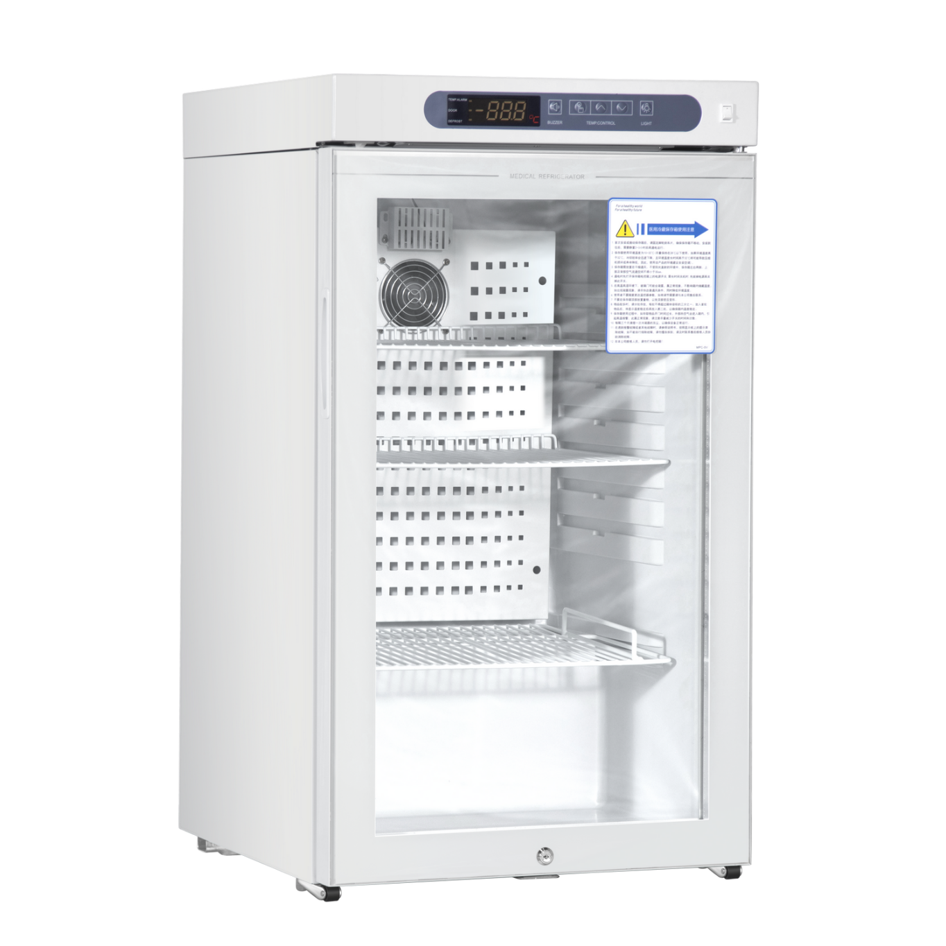 100 L Pharmacy Refrigerator