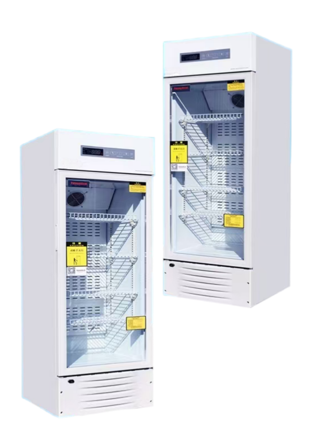 Medical Refrigerator CCL-5V100